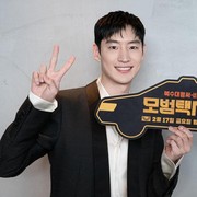 Aktor Tampan 'Taxi Driver' Lee Je Hoon Bakal Gelar Fan Meeting 'VACATION' di Jakarta, Simak Harga Tiketnya!