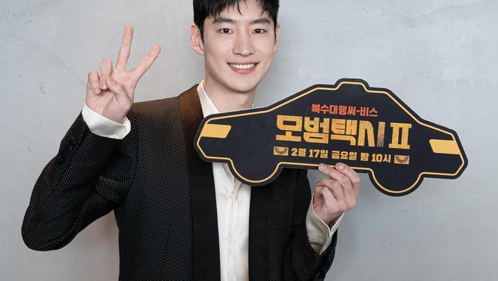 Aktor Tampan 'Taxi Driver' Lee Je Hoon Bakal Gelar Fan Meeting 'VACATION' di Jakarta, Simak Harga Tiketnya!