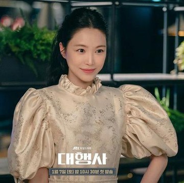 Deretan Aktris Korea dengan Wajah 'Mahal' yang Tampil Berkelas sebagai Konglomerat di Drama