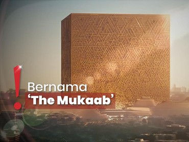 img-title Arab Saudi Siap Buat 'Ka'bah Baru', Langsung Tuai Kritik