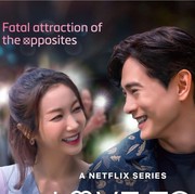 Trending di Netflix, Simak Sinopsis Drakor Komedi Romantis Love to Hate You yang Bisa Jadi 'Pelepas' Stress