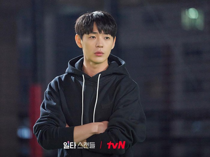Still Cut Shin Jae Ha di drama Crash Course In Romance / Foto : twitter.com/CJnDrama