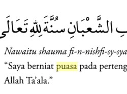 Niat Puasa Nisfu Syaban Beserta Tata Cara dan Doa Berbuka