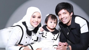 Lirik Lagu Ameena - Atta Halilintar dan Aurel Hermansyah