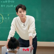 Pesona Artis Korea Saat Berperan Jadi Guru di Drama, Ada Jung Kyung Ho Hingga Song Hye Kyo!