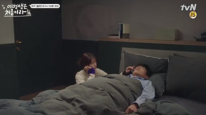 Rekomendasi Drama Korea yang Relate dengan Kehidupan Sehari-hari/ Foto: Asianwiki.com