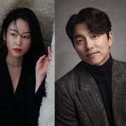 Gong Yoo dan Seo Hyun Jin untuk Pertama Kalinya Bertemu dalam Drakor Romantis Baru, 