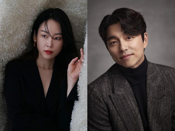 Seo Hyun Jin dan Gong Yoo