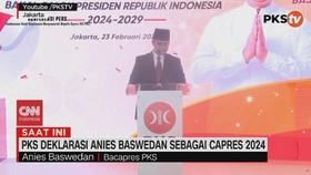 VIDEO: Pidato Anies Setelah Dapat Dukungan PKS