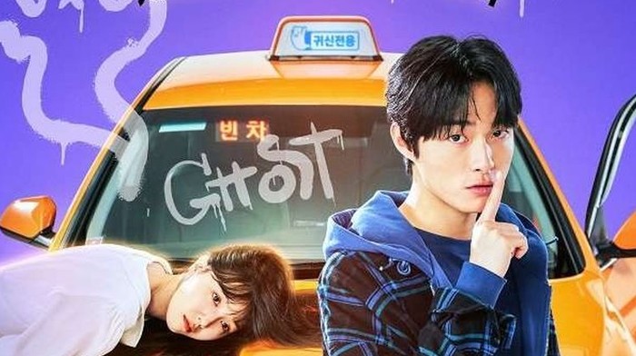 Sinopsis Delivery Man, Drakor Terbaru dari Yoon Chan Young Tentang Taksi 'Khusus' Hantu