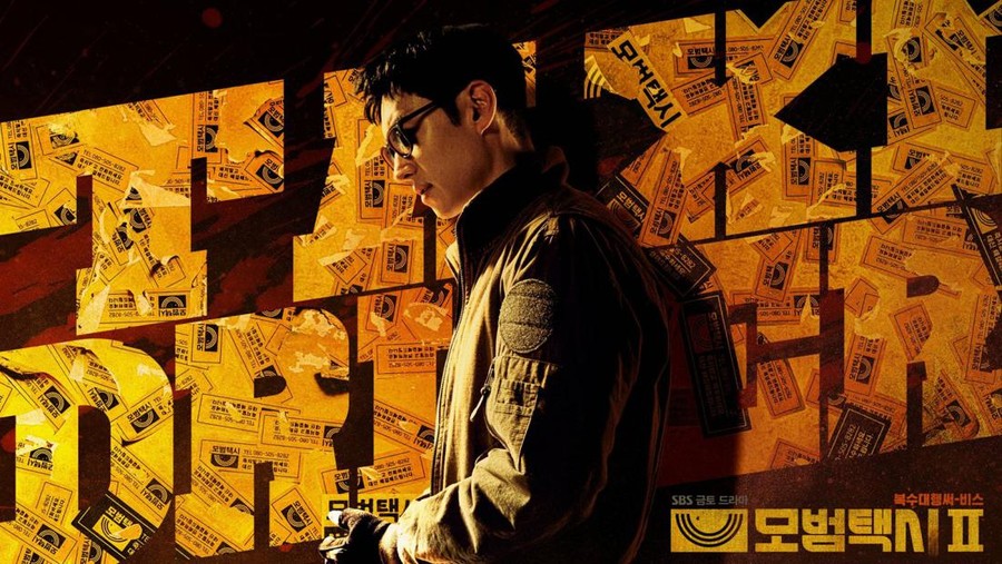 Drama Korea Taxi Driver 2