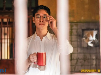 Tebar Pesona di Drama Korea Taxi Driver, Lee Je Hoon Siap Sapa Fans Indonesia Bulan Ini