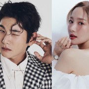 Lee Yi Kyung Dikabarkan Jadi 'Suami' Park Min Young di Drakor Terbaru Adaptasi Webtoon 'Marry My Husband'