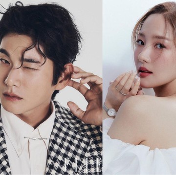 Lee Yi Kyung Dikabarkan Jadi 'Suami' Park Min Young di Drakor Terbaru Adaptasi Webtoon 'Marry My Husband'