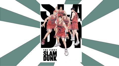 京都大作戦2023 THE FIRST SLAM DUNK サイズＬ 京都大作戦2023 会場受取 】 THE FIRST SLAM DUNK × 10-FEET