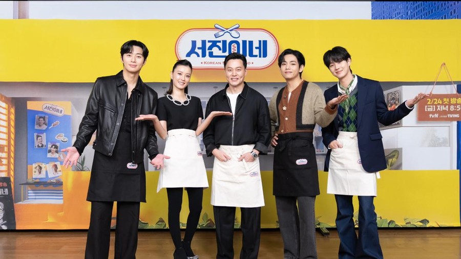 Jinny's Kitchen