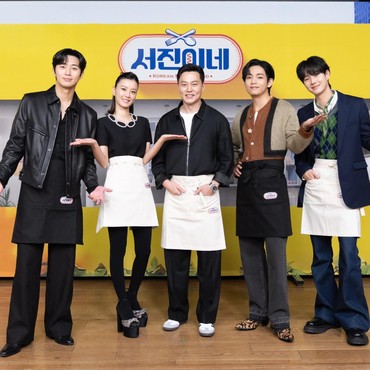 Tayang Hari Ini & Ada V BTS, 5 Alasan Kamu Wajib Nonton 'Jinny's Kitchen' di Prime Video