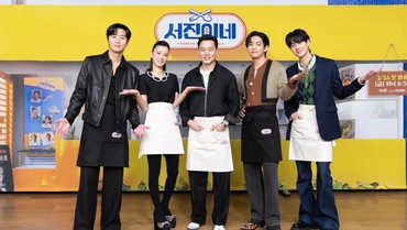 img-title Tayang Hari Ini & Ada V BTS, 5 Alasan Kamu Wajib Nonton 'Jinny's Kitchen' di Prime Video