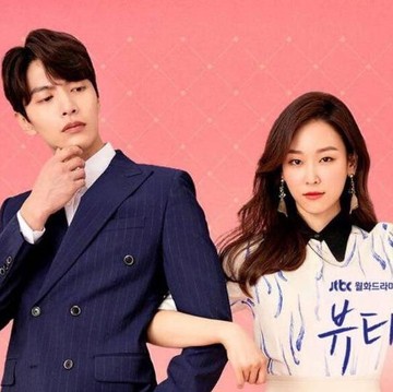 img-title 6 Drama Komedi Romantis Terbaik yang 'Underrated', Ceritanya Bikin Baper!