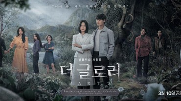 img-title Lim Ji Yeon Punya Senjata Baru Lawan Song Hye Kyo dalam 'The Glory 2'