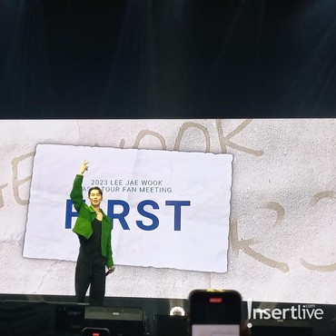 Lee Jae Wook Bagikan Kebahagiaan dan Cinta di Fan Meeting Jakarta
