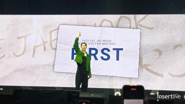 img-title Lee Jae Wook Bagikan Kebahagiaan dan Cinta di Fan Meeting Jakarta