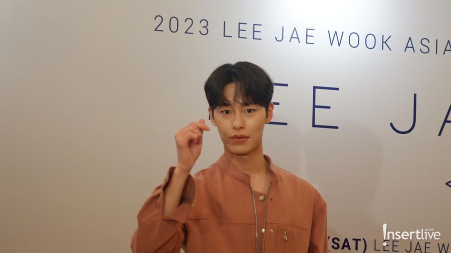 Lee Jae Wook