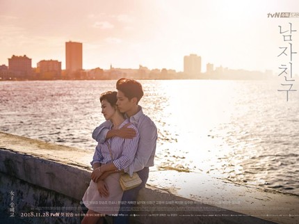 5 Drama Korea Song Hye Kyo Tayang di Netflix, Romantis hingga Komedi