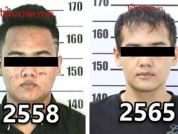 Hindari Polisi, Gembong Narkoba Operasi Plastik Mirip Pria Korea