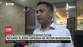 VIDEO: DemI Keamanan, Richard Eliezer Dipindah ke Rutan Bareskrim
