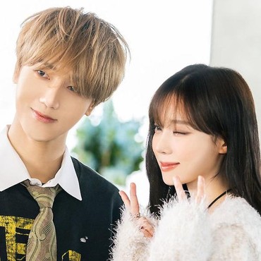 Lirik Lagu Floral Sense - Yesung Super Junior feat Winter aespa