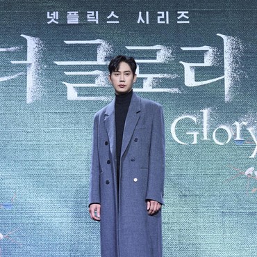 Mirip di Drama 'The Glory', Park Sung Hoon Ternyata The Real Chaebol