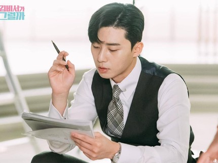 20 Drama Korea Romantis tentang CEO Tampan, Terbaru hingga Rating Tinggi