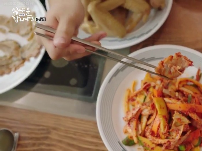 Foto: Courtesy of tvN