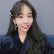 Baek A Yeon Umumkan Segera Menikah dengan Pasangan Non-Selebriti!