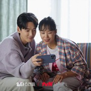 4 Drakor dengan Alur Cerita yang Cocok untuk 'Healing' dan Melepas Stres, Bisa Nonton di Netflix!