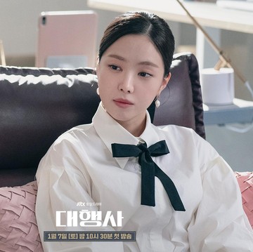 img-title Ini 4 Kebiasaan Unik Perempuan Korea yang Masyarakat Nggak Bisa 'Relate', Apa Saja?