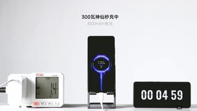Adu Cepat Isi Baterai realme GT3 vs Xiaomi, Mana Lebih Unggul?