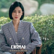 Tampil Tangguh dan Berkelas, Deretan Aktris Korea di Drakor Populer Ini Sukses Pancarkan Vibes 'Girl Boss'