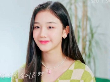 Fakta Menarik Pharita ‘BABY MONSTER’, Calon Idol K-Pop Baru yang