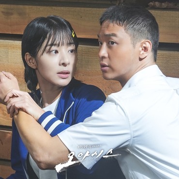 5 Drama Korea Rating Tertinggi Minggu Kedua Maret 2023