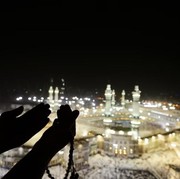 Catat! Ini Jadwal Malam Nisfu Syakban 2023, Beserta Keistimewan dan Amalan Sunah yang Dapat Dikerjakan oleh Umat Muslim