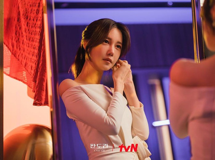 Still Cut Lee Ji Ah / Foto : twitter.com/CJnDrama