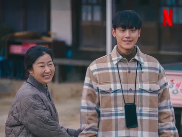 img-title Ini Jadwal Tayang Drama 'The Good Bad Mother' yang Dibintangi Lee Do Hyun