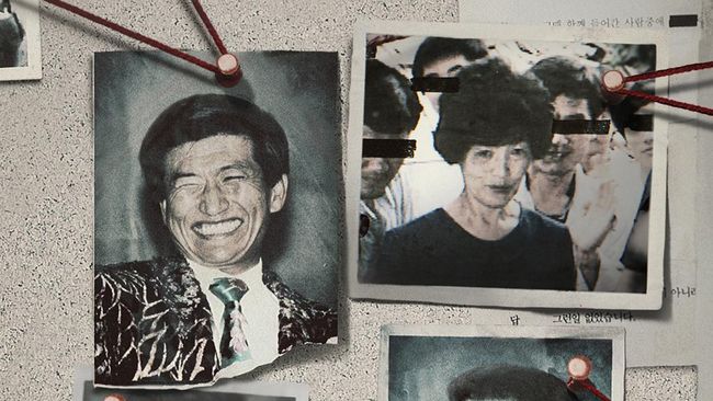 Serial dokumenter In the Name of God: A Holy Betrayal season 2 disebut mulai diproduksi dan ditargetkan tayang pada 2024.