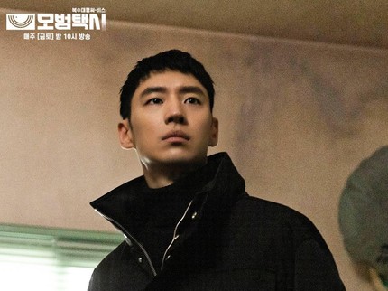 5 Drama Korea Terbaru 2023 dengan Rating Tinggi