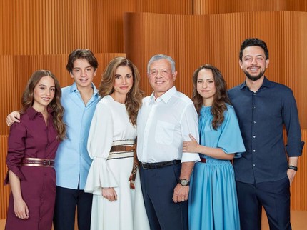 Putri Iman dari Yordania Bakal Gelar Royal Wedding, Sang Ibunda Ratu Rania Tulis Pesan Haru