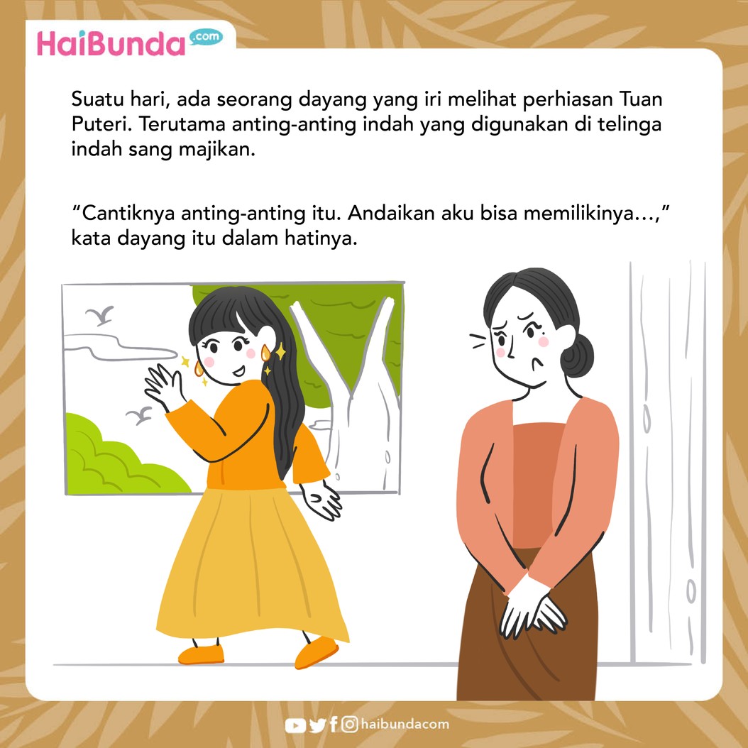 Asal usul nyamuk