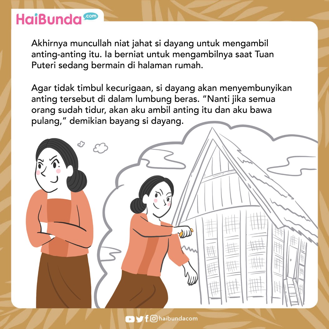 Asal usul nyamuk