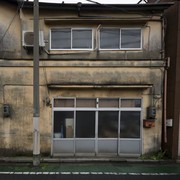 Jutaan Rumah di Jepang Terlantar dan Kosong Ditinggal Pemilik, Bikin Pemerintah Pusing! Ada Apa?
